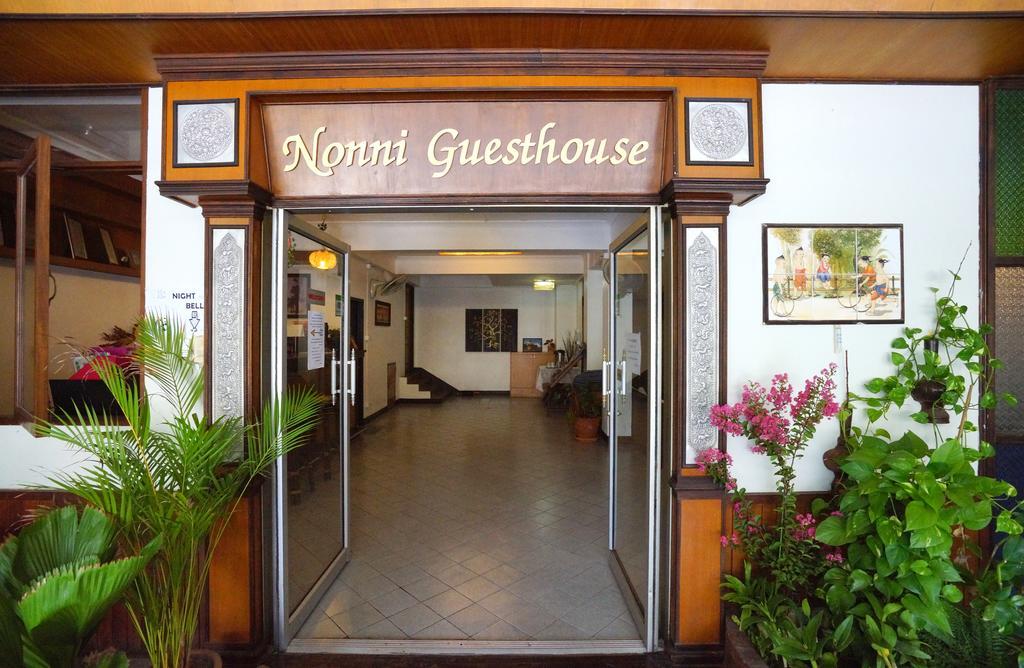Nonni Guesthouse Chiang Mai Ngoại thất bức ảnh